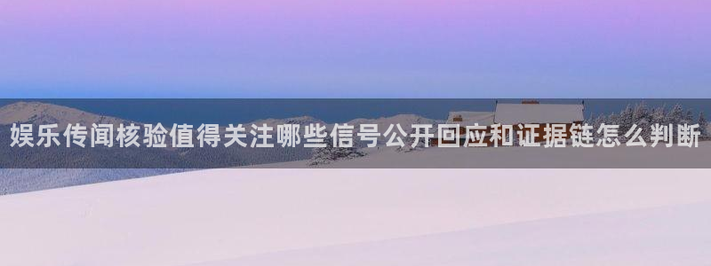 吃瓜每日热点