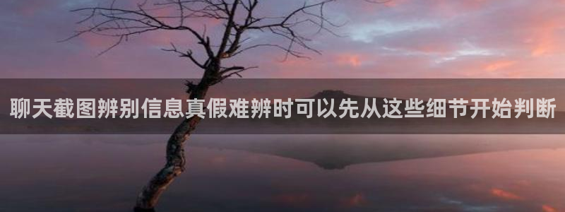 吃瓜热门事件