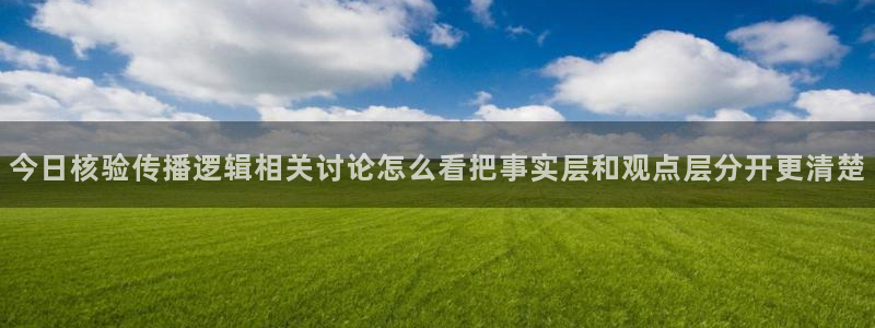 91吃瓜话题搜索