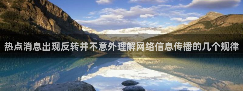 91吃瓜最新信息