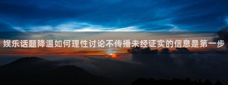 91吃瓜今日资讯